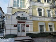 P1060808 Музей М. М. Бахтина в Орле.jpg