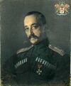 S. A. Sheremetev1.jpg