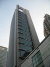 SGX Centre Two.JPG