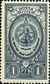 Stamp of USSR 1070.jpg