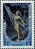 Stamp of USSR 2113.jpg