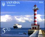 Stamps of Ukraine, 2014-34.jpg