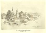 Taras Shevchenko painting 0219.jpg