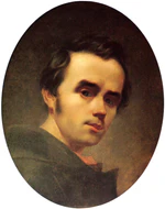 Taras Shevchenko selfportrait oil 1840.jpg