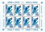 The Soviet Union 1988 CPA 5909 minisheet (XV Olympic Winter Games Calgary '88. Ski jumping).jpg