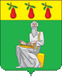 Trubchevsky rayon COA (2019).gif