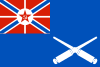 USSR, Flag auxiliary fleet 1924 fort military.svg