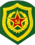 USSR Frontier Troops Emblem.PNG
