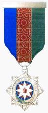 Vətənə xidmətə görə ordeni, 1-ci dərəcəsi-2009.png