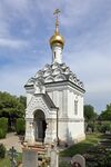 Wien - russisch-orthodoxe Lazaruskirche (2).JPG