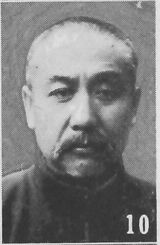 Yan Xishan4.jpg