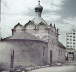 Zlatoust church (Luhansk).jpg