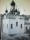 Église orthodoxe des saints Alexandre Nevsky et Séraphin de Sarov.jpg
