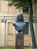 Бюст А.&nbsp;Д.&nbsp;Меншикова