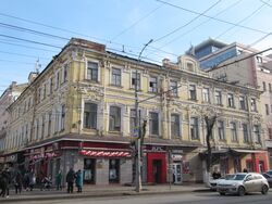 Гостиница Европа Саратов.jpg
