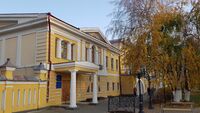 Дом наказных атаманов