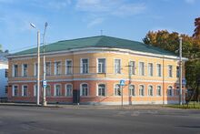 Дом купца Г.М.Сывороткина. Угол улицы Карла Маркса, 10 и улицы Куйбышева, 2, Петрозаводск, Карелия.jpg