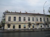 Московская ул 38 Саратов.jpg