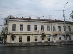 Московская ул 38 Саратов.jpg