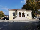 Берово