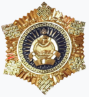 Орден «Трудовая доблесть» (Бурятия).png