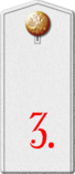 1912gus03-p21.png