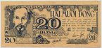 20 Đồng - Việt Minh (1947) North Vietnam 01.jpg