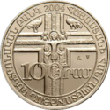 AM 100 dram Ag 2004 Gandzasar a.png