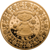BY-2011-100roubles-Virgo-b.png