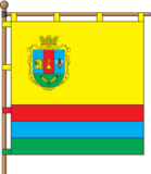 Флаг
