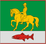 Флаг