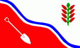 Флаг