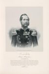 Gardner Petr Petrovitch.jpg