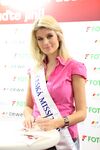 Iveta Lutovska.jpg