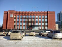 Izhevsk Administration.jpg