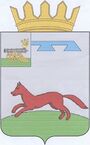 Герб