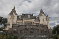 Kiev Academic Puppet Theatre.jpg