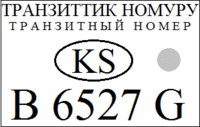 Kyrgyzstan transit license plate.gif