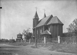 Lavonpal, Trajeckaja. Лявонпаль, Траецкая (1901-29).jpg