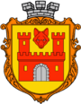 Герб