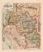 Монастирский вилайет
