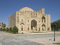 Nadir Divanbegi Khanqah from the south.jpg