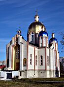 Netishyn. Khmelnytsky Oblast. West of Ukraine.jpg