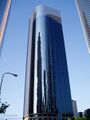 One california plaza.jpg