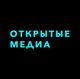 Open Media logo.jpg