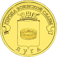 RR5714-0013R.png