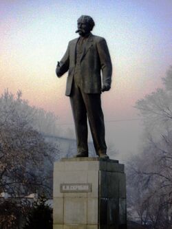 Skryabin Monument in Bishkek.jpg