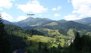 Смотрич и окружающие горы (вид из села Дземброни)