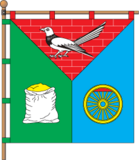 Флаг