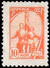 Stamp 10 1961 2516.jpg